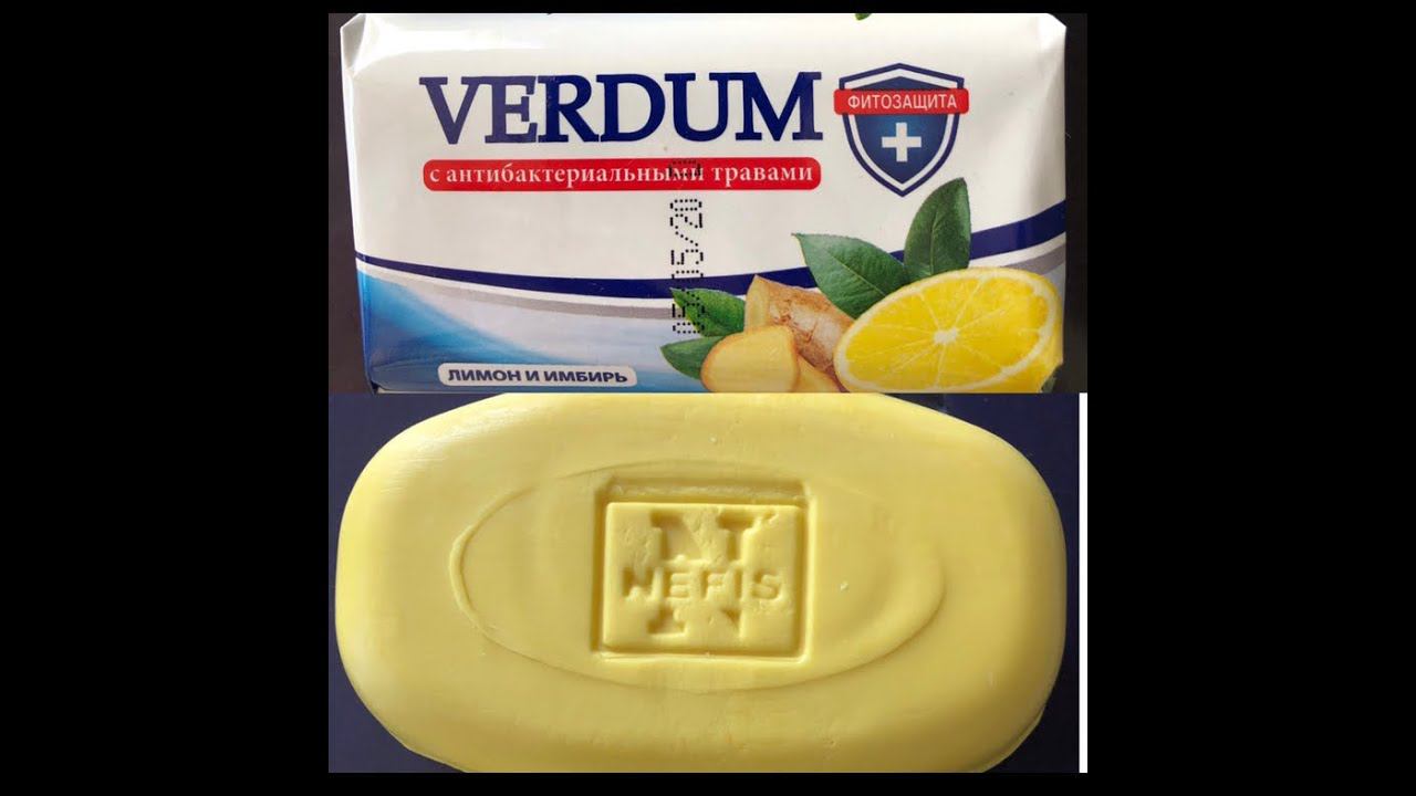 ASMRmushy Soap, Washcloths, Sponges. (yellow Mousse)