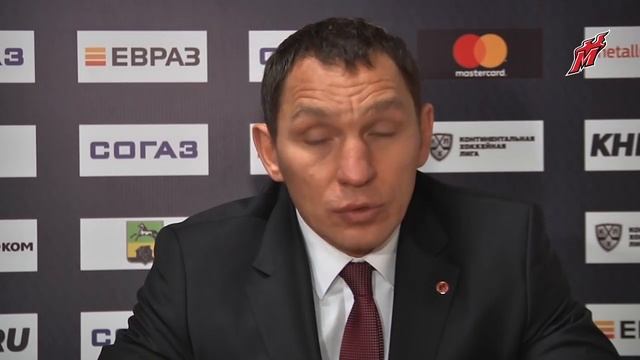 «Металлург» — «Лада» — 3:2. Пресс-конференция смотреть онлайн