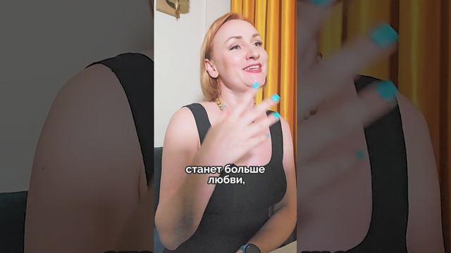 Психолог, внимание! Главная причина, почему тебе ставят лайки и не платят деньги смотреть онлайн