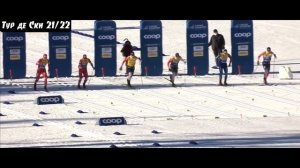 ЗАРУБА в подъём Клебо и Терентьева! Это РЕВАНШ?! // Спринт 1.5 км Тур де Ски // ОБЗОР ГОНКИ