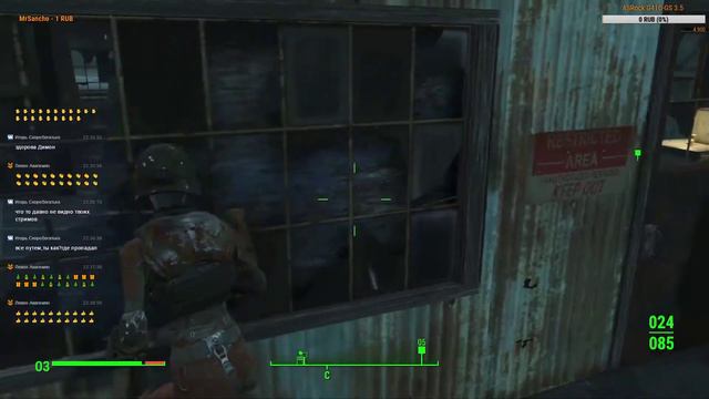 Fallout 4. Прохождение 25. Стрим кота 😼😈😺 смотреть онлайн
