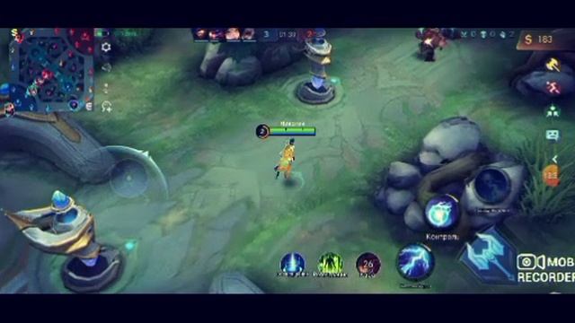 МЛББ #2 одноглазик и скин