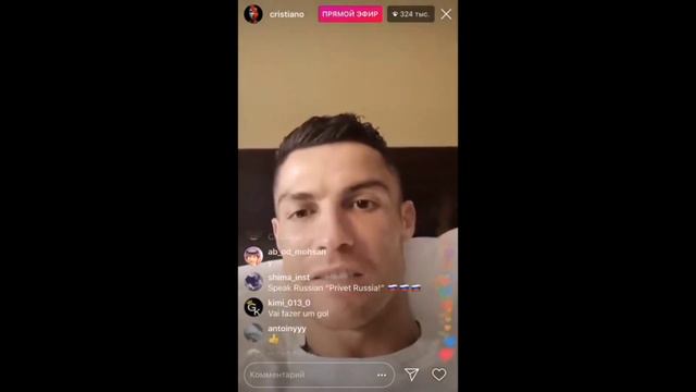Cristiano Ronaldo говорит на русском смотреть онлайн