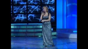 Василя Фаттахова-Этием