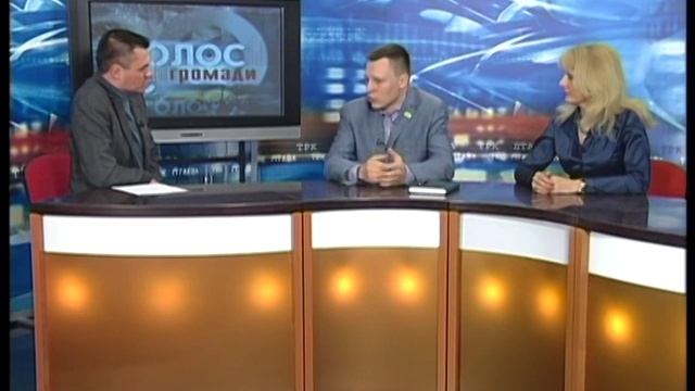 Органические продукты, актуальные вопросы смотреть онлайн