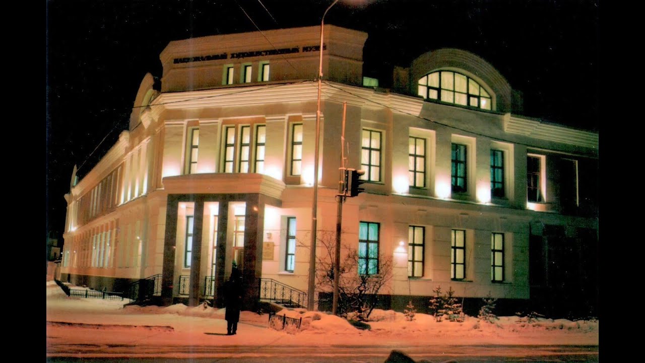 2005 г. Новоселье национального художественного музея Якутии. смотреть онлайн