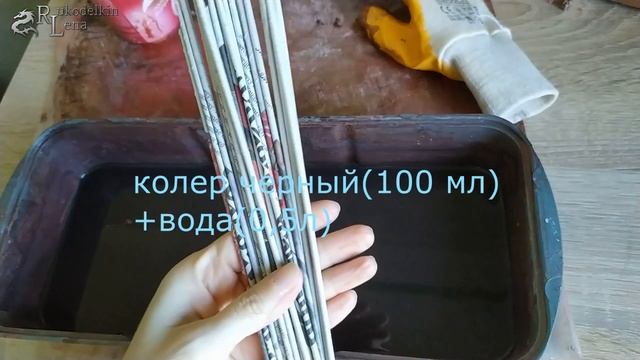 Как я закрасила принт .Плетение из газетных трубочек смотреть онлайн