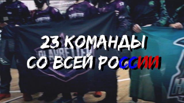 Speed Soft Russia - Скоростной страйкбол теперь и в России! | AIRSOFT