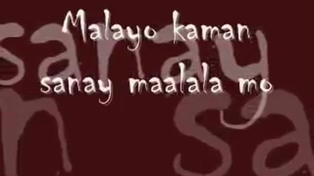 Hiling LYRICS by Jay-R Siaboc смотреть онлайн