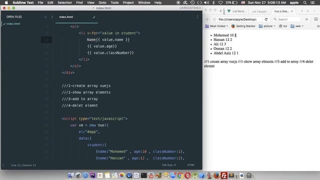 Vuejs show array elements lesson 11 смотреть онлайн