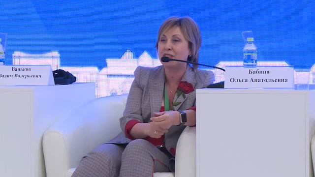 Панельная дискуссия: Будущее публичного портала Государственного каталога смотреть онлайн