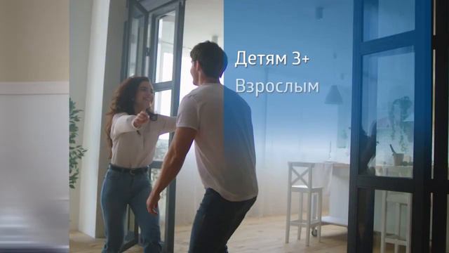 Солнце в каждой капле — витамин D от Siberian Wellness смотреть онлайн