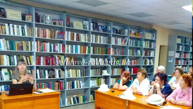 Селидово ТРК "Инфо-центр"Дзеркало тижня.09.06.2019.Новости Селидово. смотреть онлайн