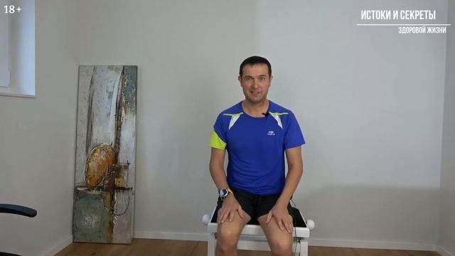 Эффективная гимнастика для позвоночника на стуле смотреть онлайн