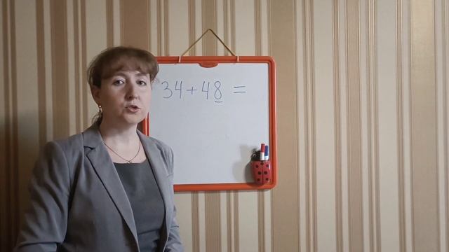 КАК БЫСТРО СЧИТАТЬ В УМЕ? | БЕЗ КАЛЬКУЛЯТОРА | Способы сложения. Быстрый счёт. смотреть онлайн