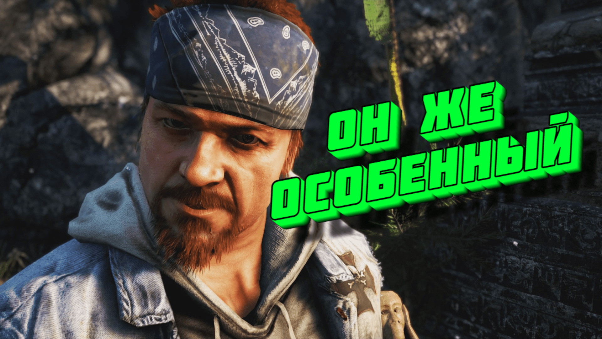 БАГИ, ПРИКОЛЫ, ФЕЙЛЫ ► Far Cry 4 смотреть онлайн