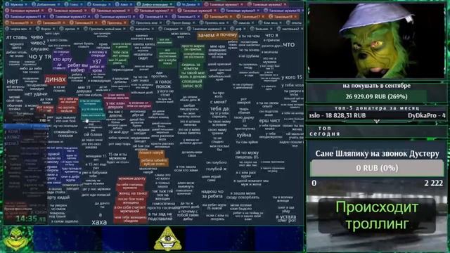 ЛМСГ: Жорик не стал чемпионом из-за бывшей. + немного зеркалки смотреть онлайн