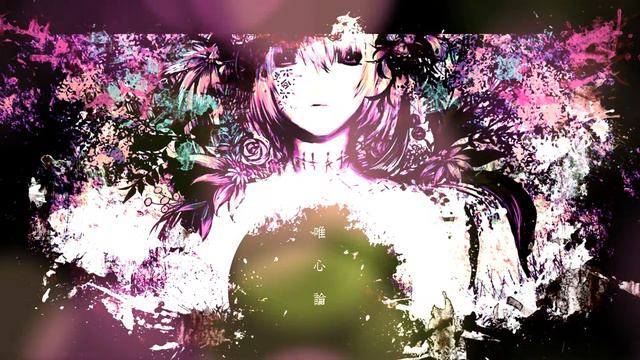 Megurine Luka Mentalism Cover смотреть онлайн