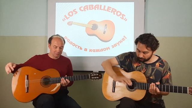 ГИТАРА С НУЛЯ! Посадка гитариста. Landing a guitarist. смотреть онлайн