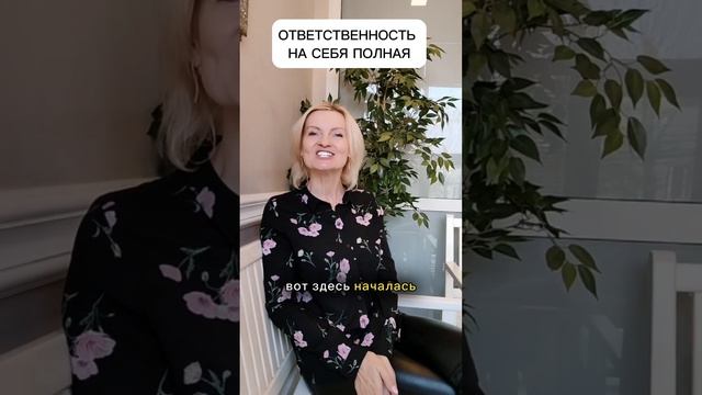 Честно с Оксаной Бердниковой