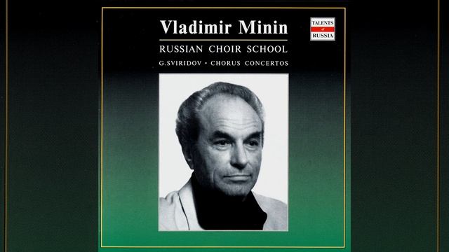 Pushkin's Garland: Winter Morning