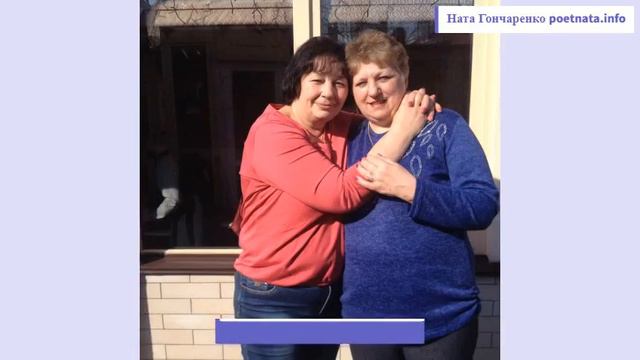 Бджоли гудуть про врожай. Музика і слова Нати Гончаренко смотреть онлайн