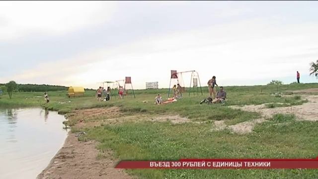 База отдыха Васильевское озеро смотреть онлайн