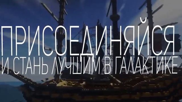 NEW сервер майнкрафт : Luna-Craft : смотреть онлайн