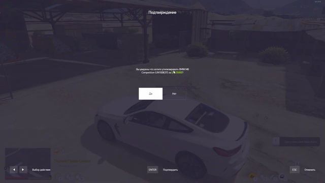 КЕЙСЫ ЗА 15000 ДОНАТА на ARIZONA RP в GTA 5 смотреть онлайн