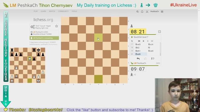 Chess prodigy Tykhon (9 y.o.): How to win blindly against Stockfish AI level 7!!! смотреть онлайн