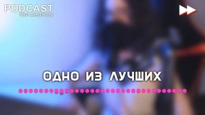 Я ИДУ ТЕБЯ ИСКАТЬ-6 - 1 серия - Лучшие из лучших - #рекомендации (анонс, дата выхода)