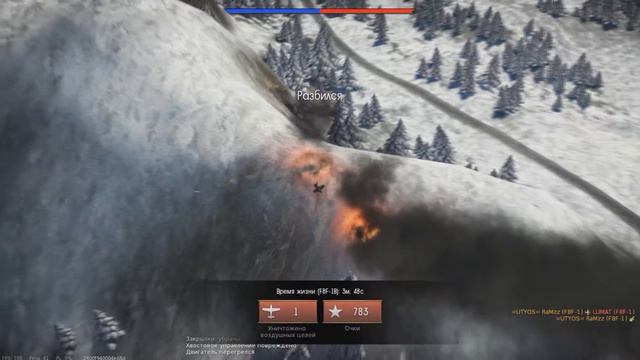 War Thunder Полигон #1 смотреть онлайн