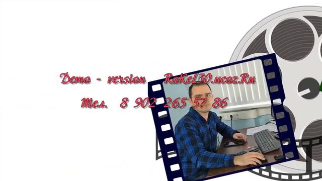 Оригинально поздравить мужчин коллег с 23 февраля смотреть онлайн