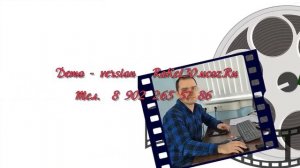 Оригинально поздравить мужчин коллег с 23 февраля