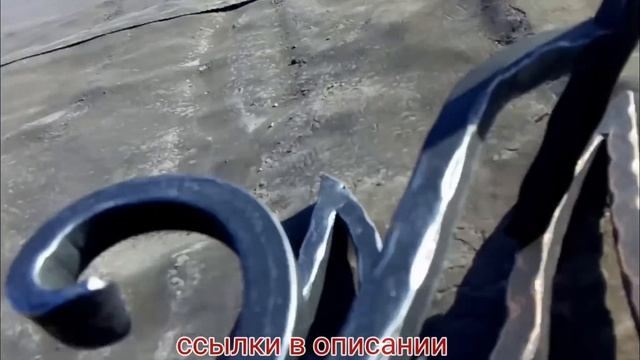 Кузнечная краска Elcon спустя год на крыше,?? АнтиковкА смотреть онлайн