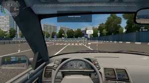 ВПЕРВЫЕ СДАЮ ЭКЗАМЕНЫ В СИТИ КАР ДРАЙВИНГ! (CITY CAR DRIVING С РУЛЁМ)