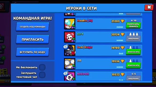 апаю 19000 кубков,осталась малая часть. смотреть онлайн