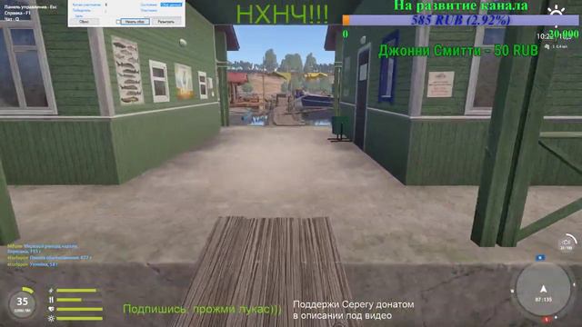 Русскся рыбалка 4. На 400 подписчиков, розыгрыш. Розыгрыши каждый час. смотреть онлайн