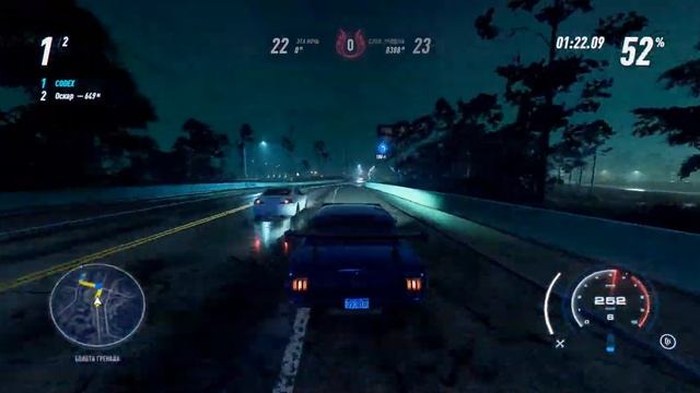 Задание "Победить Оскара" смотреть онлайн