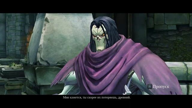 ПОЯСНЯЮ ЗА Darksiders 2 смотреть онлайн
