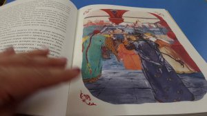 31 Аленький цветочек