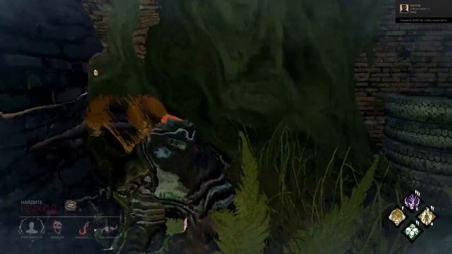 Dead by Daylight: Много крови. смотреть онлайн