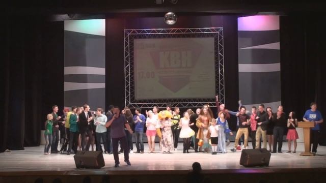 МежГалактическое Хали-Гали смотреть онлайн