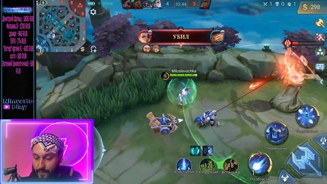 БАДАНГ?РАСШИРЕННЫЙ ГАЙД?Mobile Legends: Bang Bang//Guide to Badang смотреть онлайн