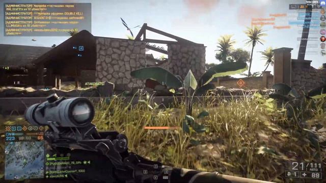 Battlefield 4 - Захват Соединения [IGMS] «Пропаганда Мортиры» смотреть онлайн