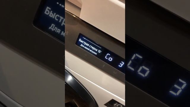 Samsung WW90T554CAT смотреть онлайн