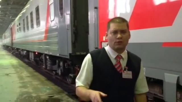 Перевозка спортинвентаря в поездах смотреть онлайн