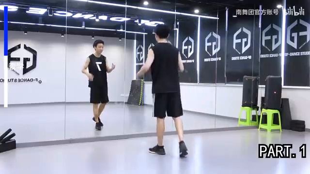 Stray Kids 'S-Class' Dance Tutorial смотреть онлайн