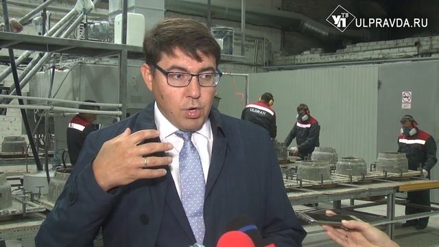 В Ульяновской области к 2024 году предприятий-экспортеров станет в два раза больше смотреть онлайн
