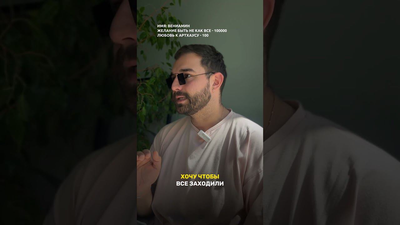 Идеальный эксперт по ремонту смотреть онлайн